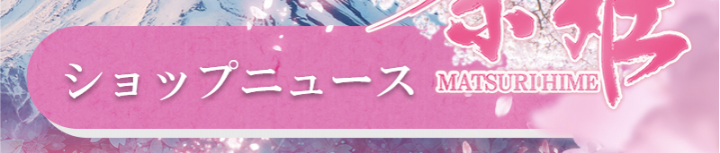 menu4
