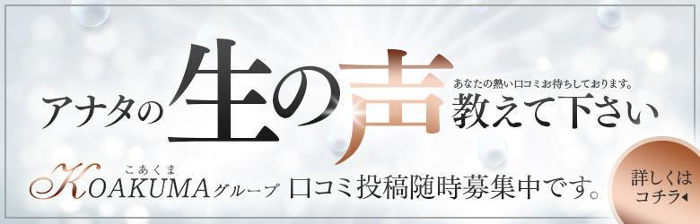 お気に入りの子にファンレターを送ることができます。