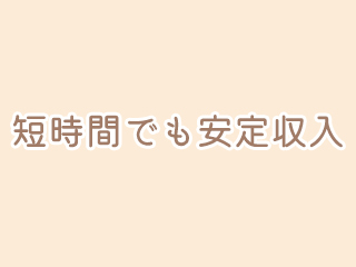 ｑｑ