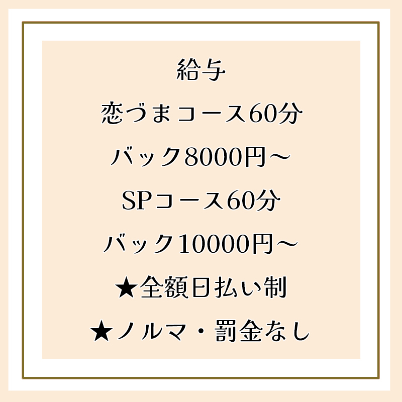 ｗｗｗｗ