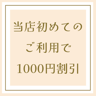 しｎ