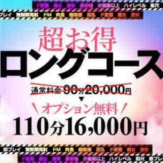 おもちゃで遊ぼ♪♪